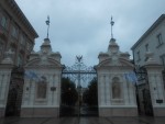 Ворота Варшавского университета