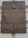 Памятная доска в честь Юзефа Пилсудскго, ст. Белосток