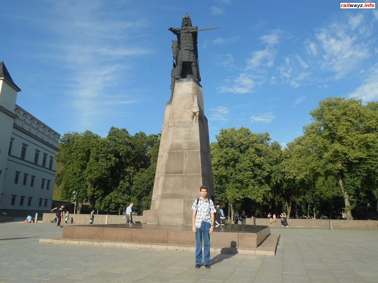 Памятник князю Гедимину, Вильнюс