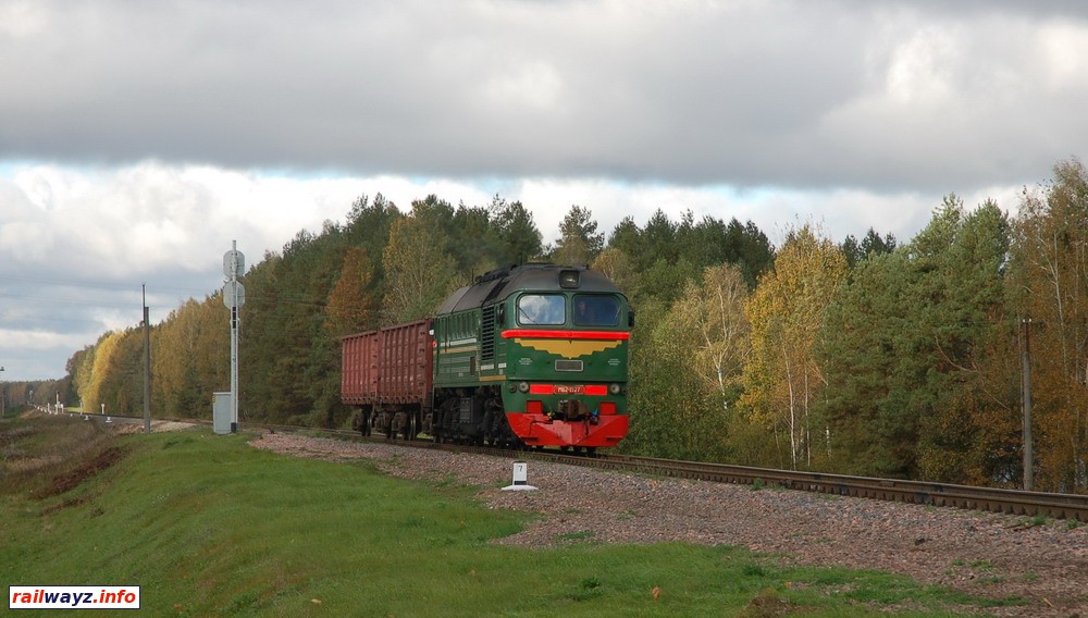 М62-1527 со сборным поездом прибывает на ст. Веремейки