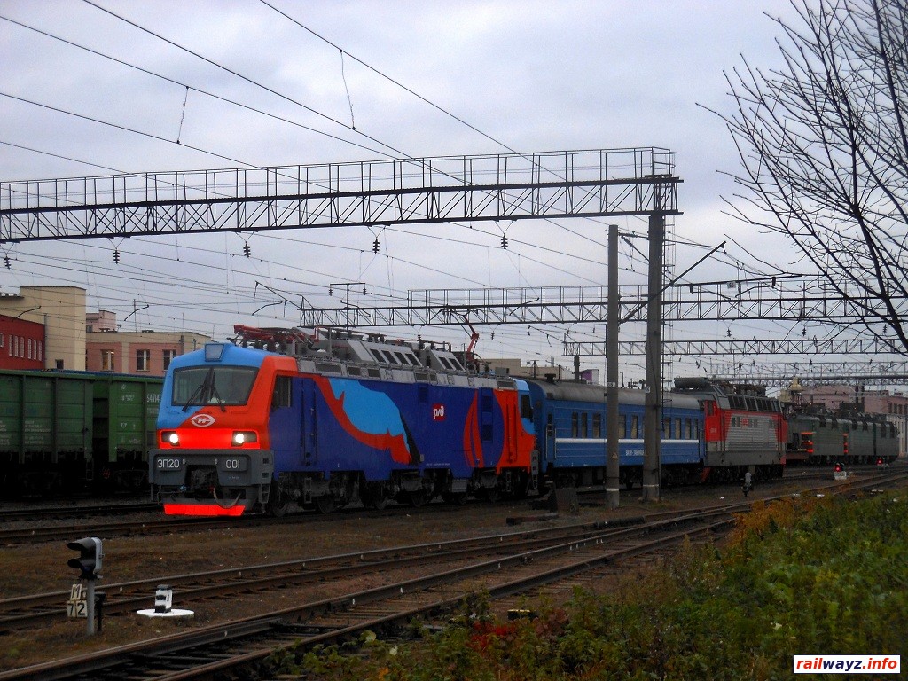 ЭП20-001 с вагоном-лабораторией и ЧС4Т-448