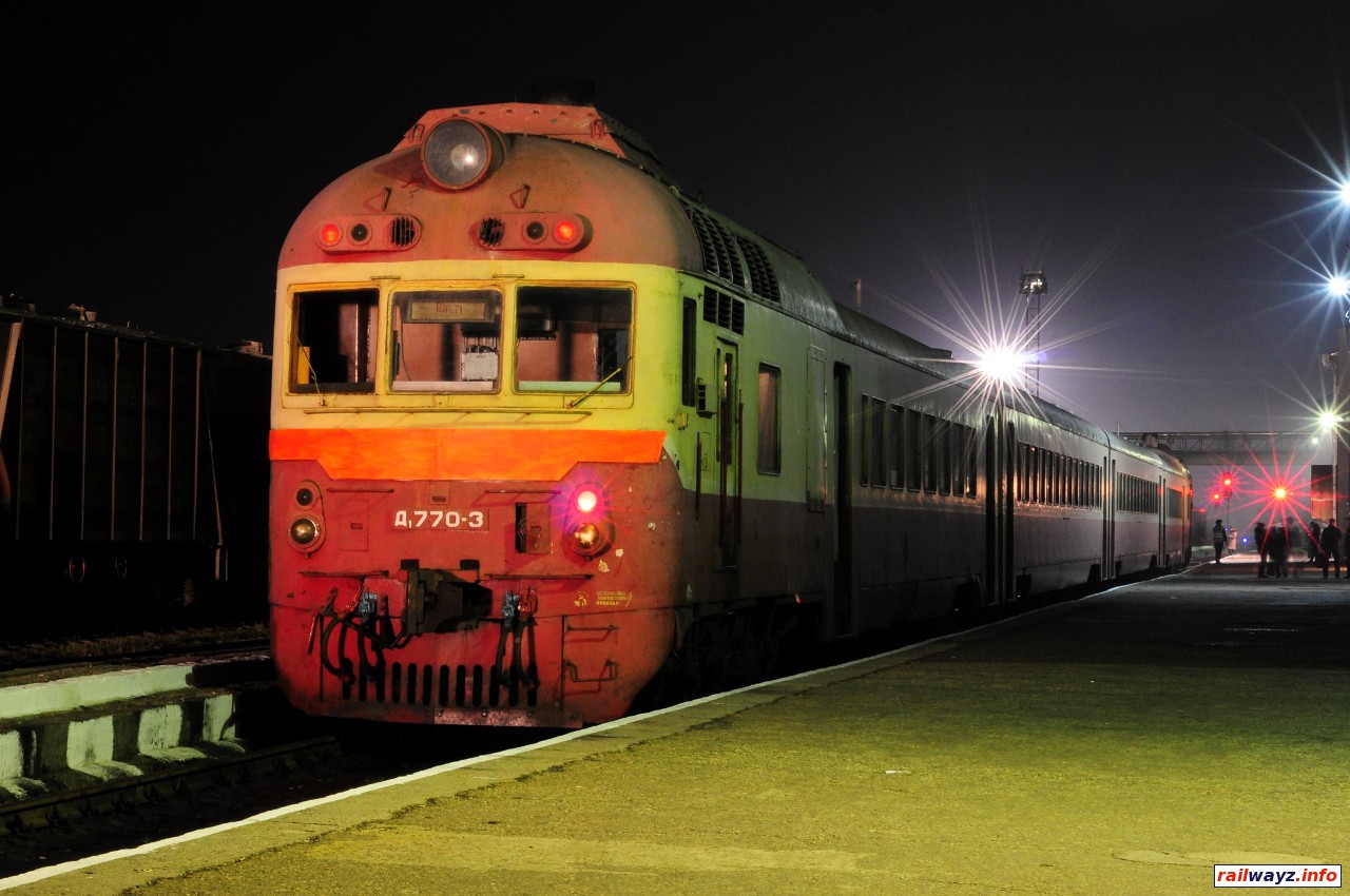 Дизель-поезд Д1-770