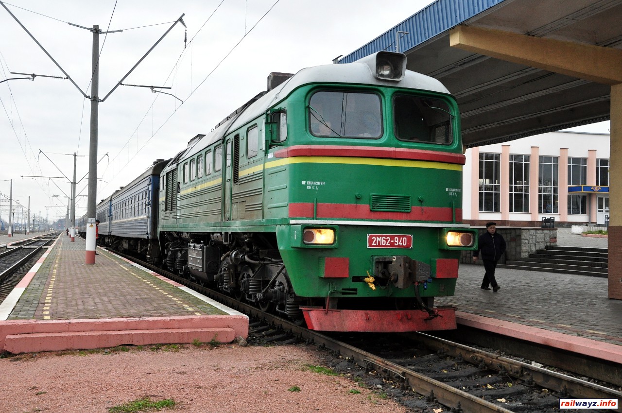 Секция "Б" тепловоза 2М62-940 в голове поезда 330 Житомир - Барановичи
