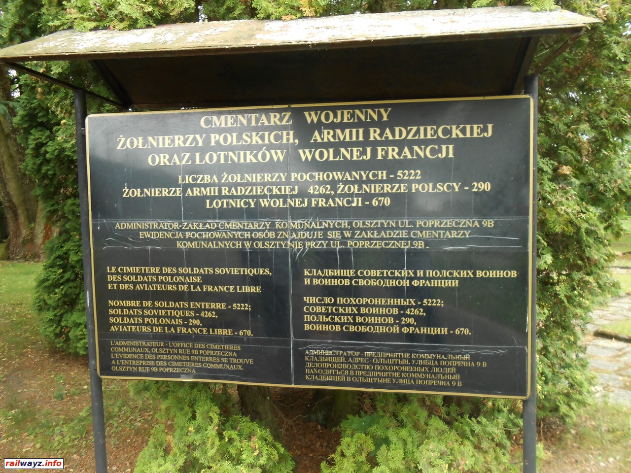 Информационная доска, Военное кладбище, Ольштын