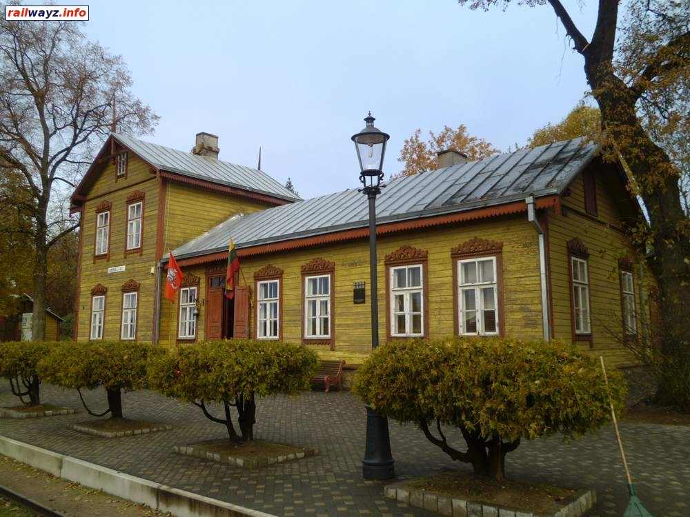 Станция Аникщяй
