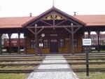 Станция Панявежис