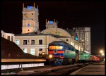 станция Харьков-Пассажирский: Вокзал и первая платформа