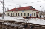 станция Татарка: Пассажирское здание