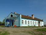 станция Костюковка: Пост ЭЦ