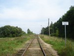Граница станции