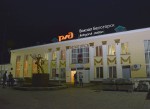 станция Белогорск: Вокзал ночью
