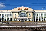 станция Улан-Удэ: Вокзал