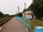 Платформа, вид в сторону Могилёва