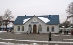 Пассажирское здание
