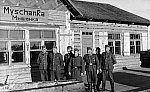 На станции во время оккупации, 1941-1943 гг