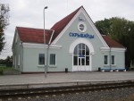 станция Скрибовцы: Пассажирское здание
