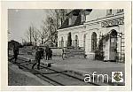 станция Скрибовцы: Пассажирское здание (1941 - 1944)