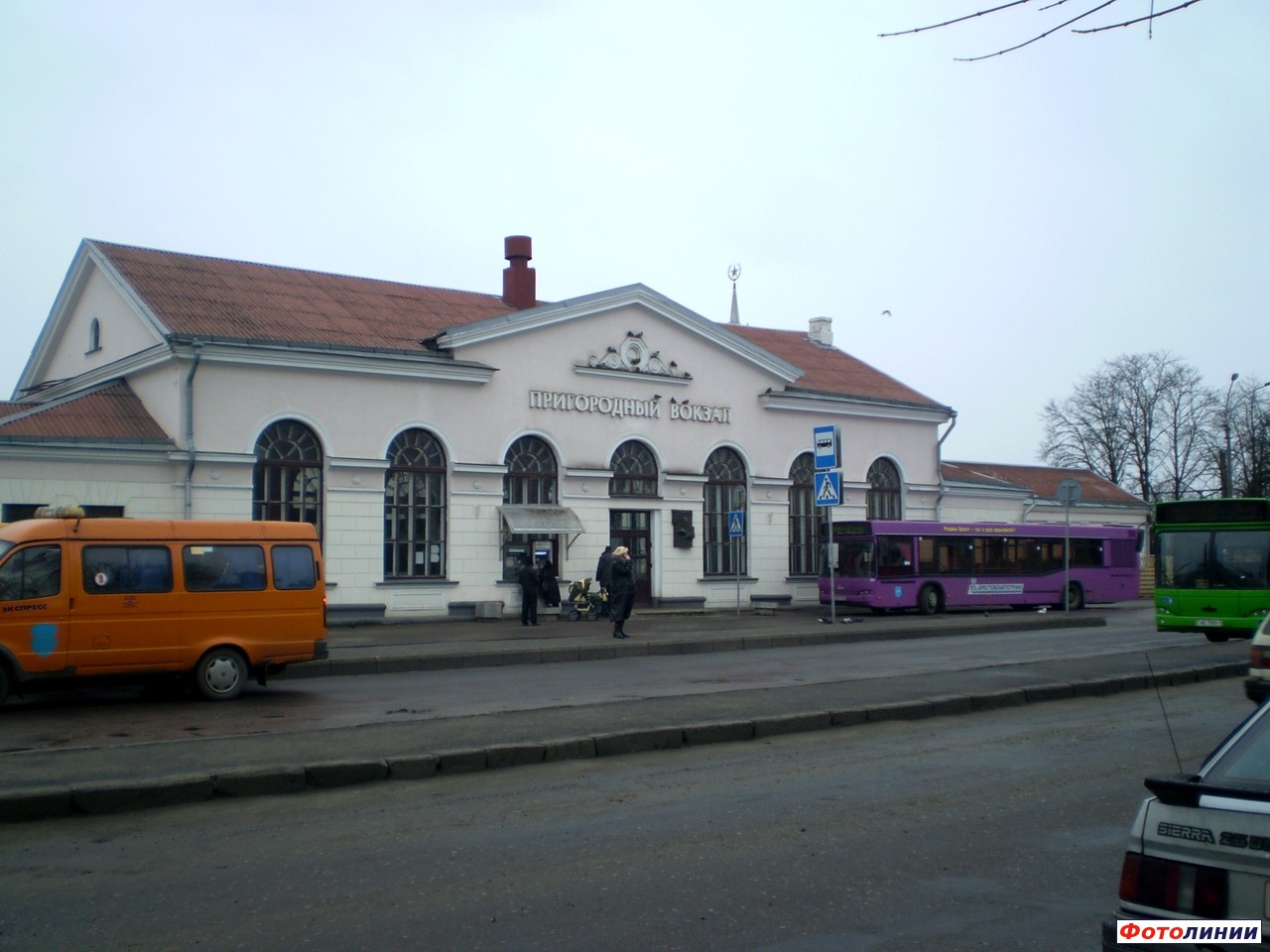Пригородный вокзал (вид со стороны города)