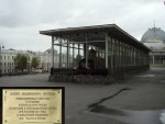 Стеклянный павильон с макетом подвижного состава Царскосельской ЖД