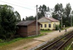станция Новоселье: Первая платформа