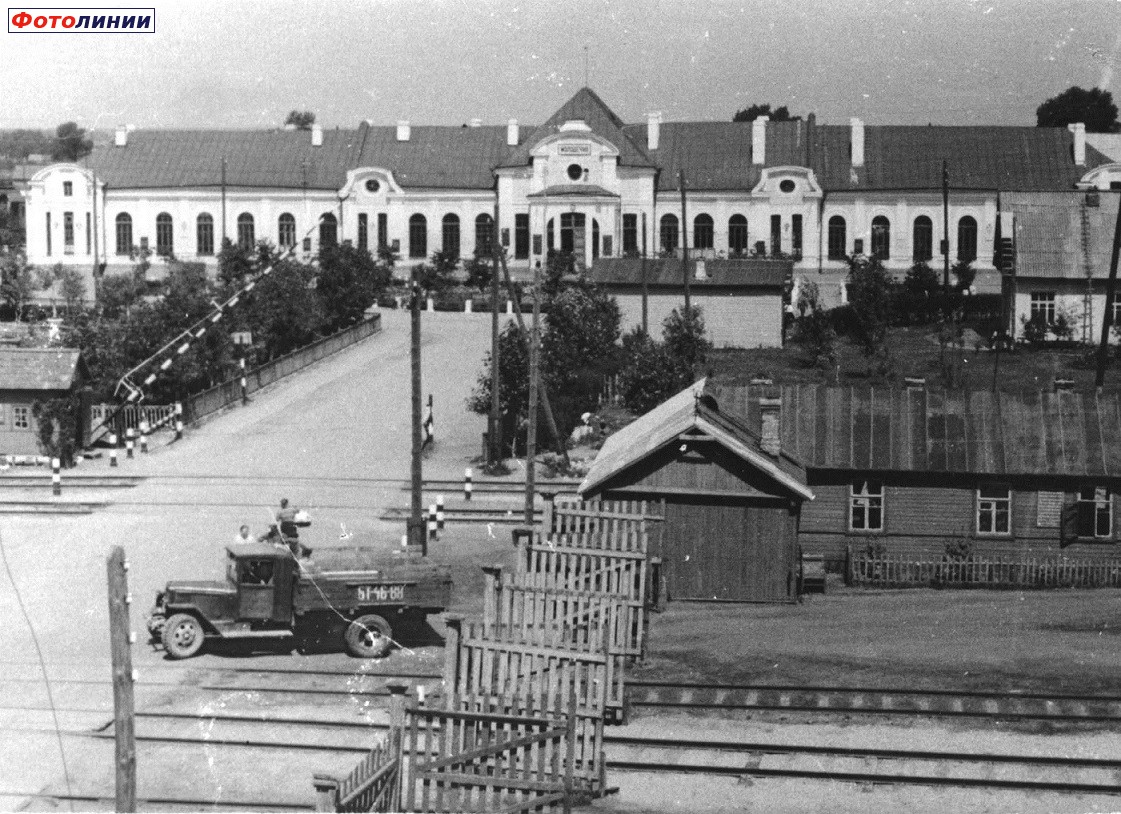 Вид на переезд на улице Либаво-Роменская в послевоенное время
