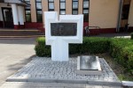 Памятник экипажу бронепоезда «Коммунар»