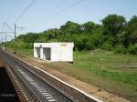 14 км