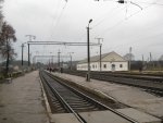 станция Ратомка: Платформы
