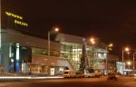 станция Минск-Пассажирский: Вид вокзала со стороны города ночью