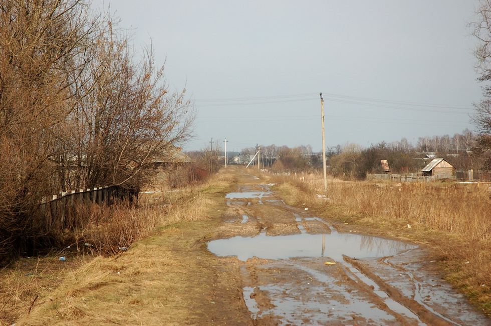 Насыпь бывшего соединительного пути минского и полоцкого ходов