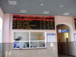 Информационное табло о наличии мест в поездах