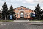 станция Волковыск-Город: Пассажирское здание