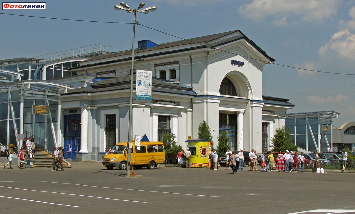 Вокзал, вид с привокзальной площади