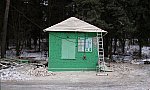 о.п. Захарово: Реконструкция здания пригородной кассы