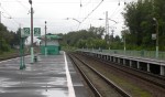 Вид с платформы № 2 в сторону Москвы