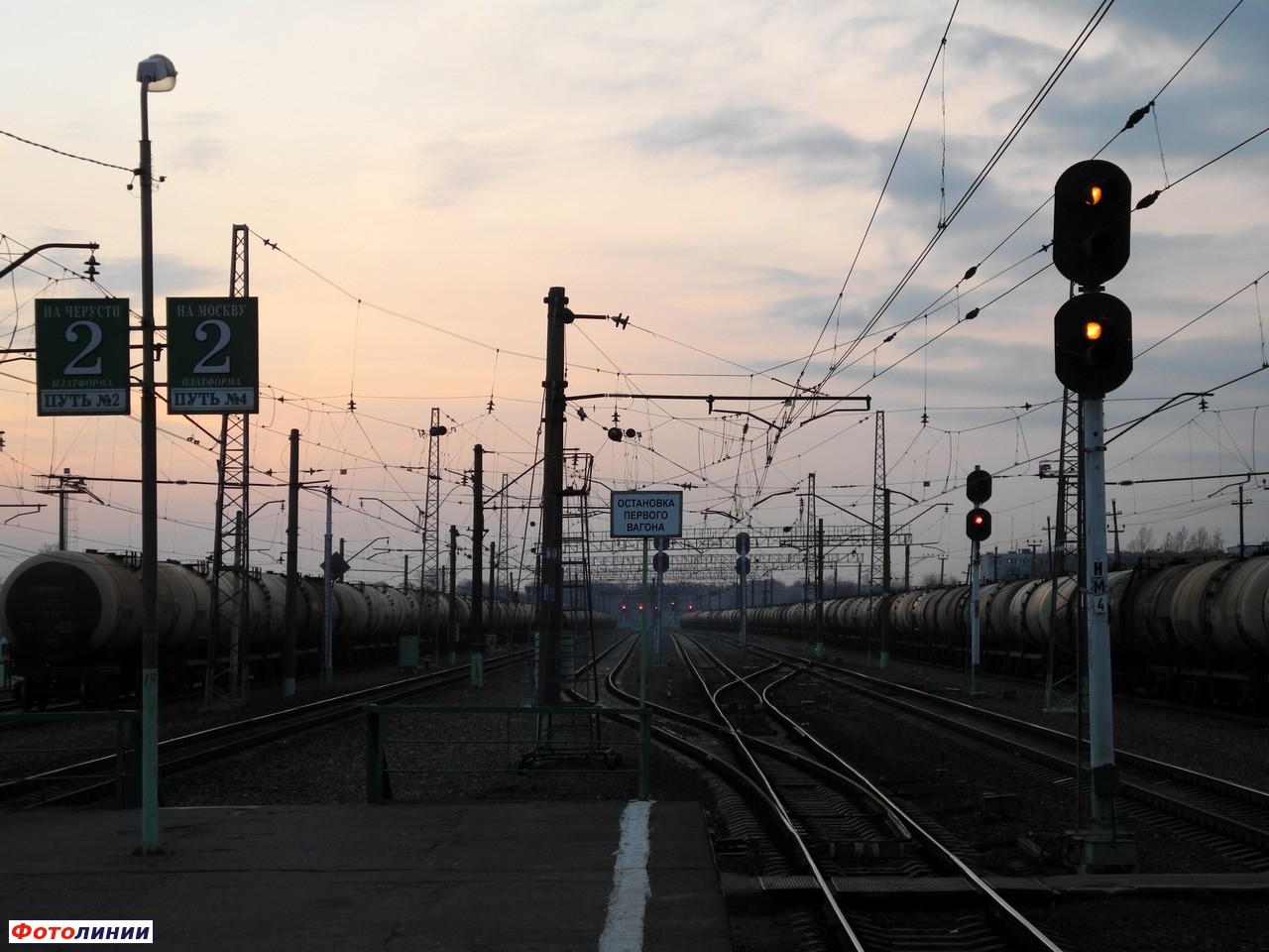 Маршрутные светофоры НМ4 и НМ1. Вид в направлении Москвы
