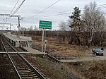 Первая платформа, граница Московско-Курской и Тульской дистанций пути, вид в нечётном направлении