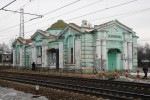 о.п. Немчиновка: Бывший вокзал