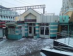 станция Москва-Пассажирская-Смоленская: Здание пригородных касс северной стороны