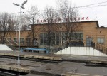 станция Тула-Вяземская: Вокзал