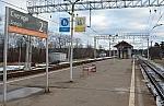 станция Снегири: Табличка. Вид в сторону Москвы