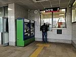Пригородная касса и билетные автоматы в восточном вестибюле