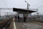 станция Румянцево: Пригородная касса