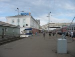 Вокзал и перрон