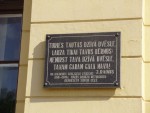 станция Гулбене: Памятная доска жертвам репрессий 1941-1949 годов