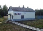 станция Пастухово: Здание станции
