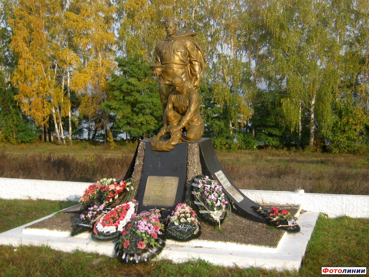 Памятник воинам, погибшим в 1942 году при обороне железнодорожных мостов