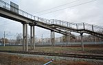 станция Кочетовка I: Пешеходный мост