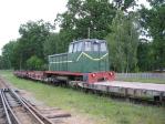 ��7-0767 �� ����������, ���������
