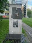 Фрагмент стены Варшавского гетто